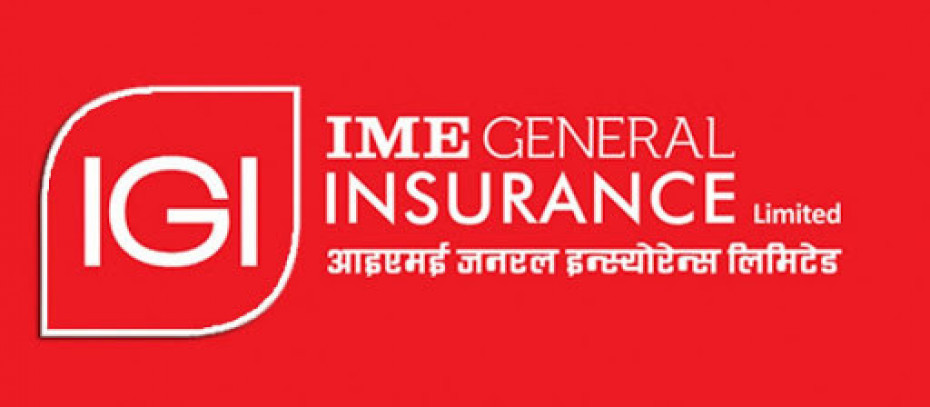 आइएमई जनरलको हकप्रद सुरक्षित गर्ने भोलि अन्तिम दिन