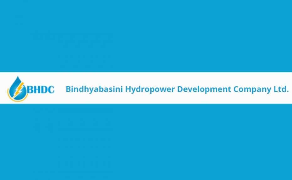 बिन्ध्यबासिनी हाइड्रोपावरको आईपीओमा आवेदन दिने आज अन्तिम दिन
