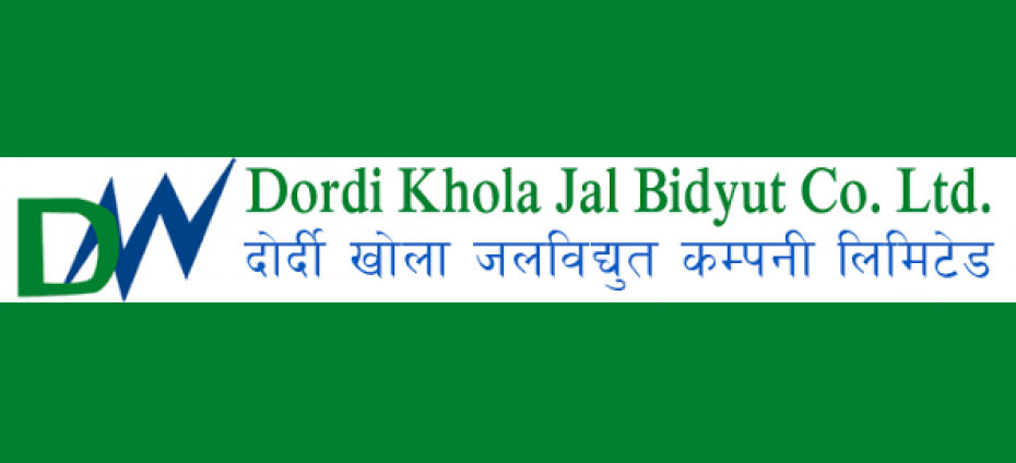 दोर्दी खोला जलविद्युतले जेठ २६ गतेदेखि आईपीओ निष्कासन गर्ने