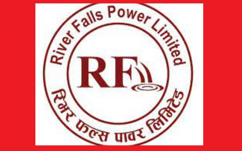 रिभर फल्स पावरको आईपीओमा आवेदन दिने आज अन्तिम दिन 