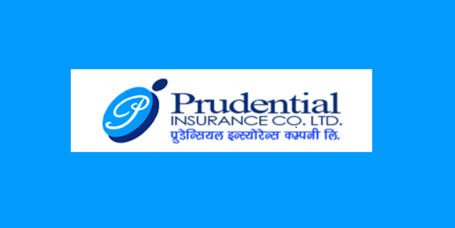 प्रुडेन्सियल इन्स्योरेन्सको लाभांस सुरक्षित गर्ने आज अन्तिम दिन 