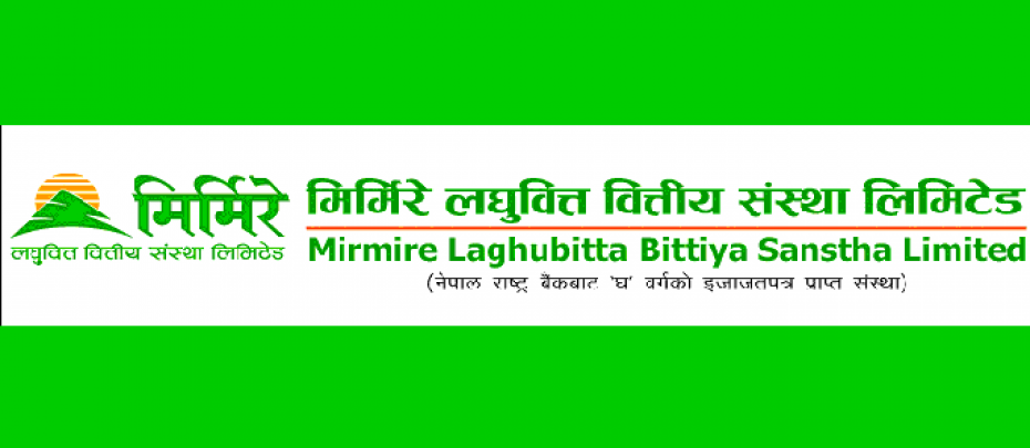 लाभांस पारित गर्न मिर्मिरे लघुवित्तले डाक्यो वार्षिक साधारण सभा
