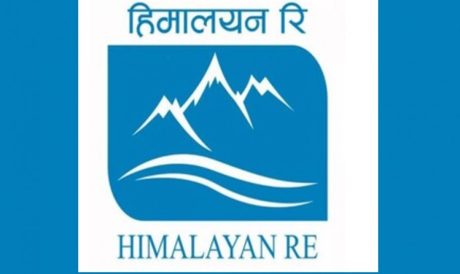 हिमालयन रि इन्स्योरेन्सद्वारा विशेष साधारण सभा आह्वान,आईपीओ निष्कासन मुख्य अजेन्डा
