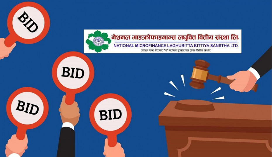 नेशनल माइक्रोफाइनान्स लघुवित्तको संस्थापक सेयरमा आवेदन पेस गर्ने भोलि अन्तिम दिन