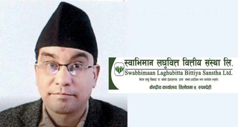 स्वाभिमान लघुवित्तको सीईओमा चौधरी नियुक्त