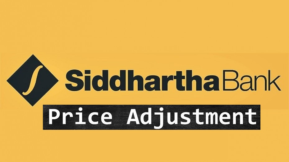 सिद्धार्थ बैंकको सेयरमूल्य समायोजन