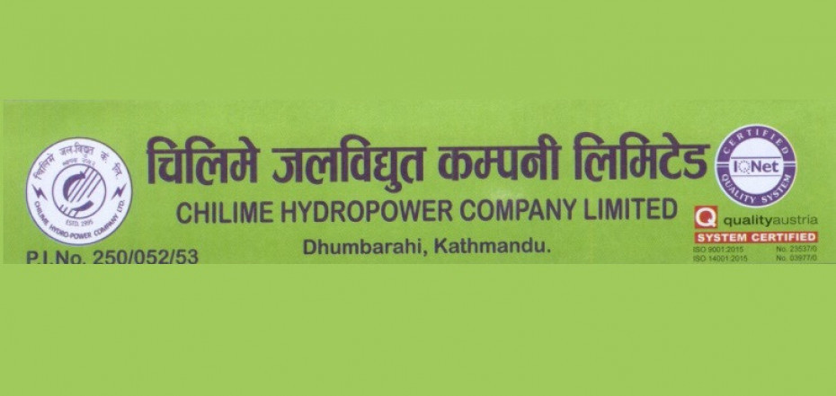 चिलिमे जलविद्युत कम्पनीको बोनस सेयर सेयरधनीहरुको हितग्राही खातामा जम्मा
