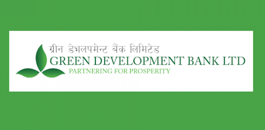 ग्रिन डेभलपमेन्ट बैंकको कम्पनी सचिवमा पौडेल नियुक्त