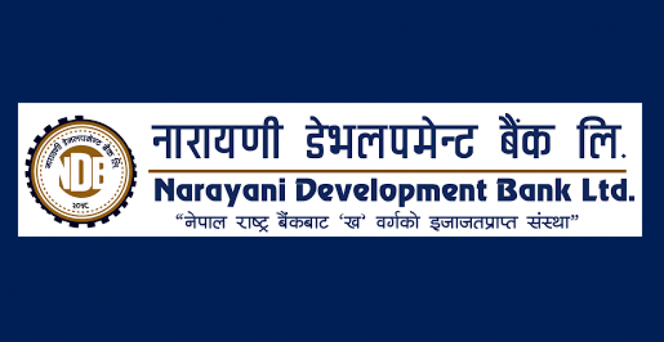 नारायणी डेभलपमेन्ट बैंकले अवितरित हकप्रद सेयर लिलामीमा राख्ने
