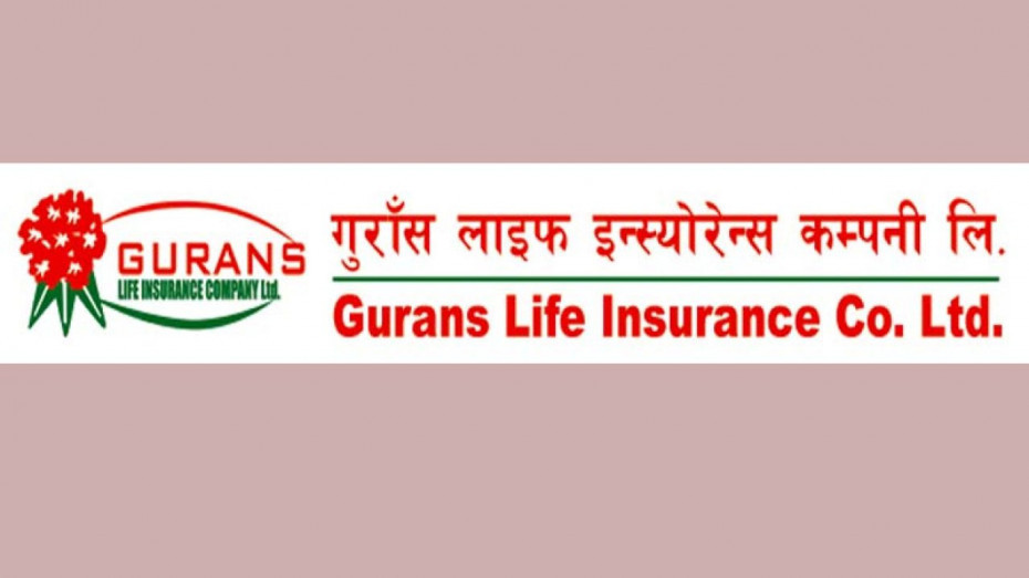 गुराँस लाइफ इन्स्योरेन्सद्वारा व्यतित बीमालेखमा छुटको व्यवस्था