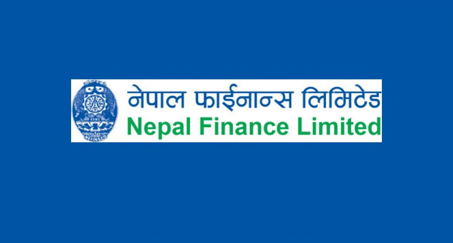 नेपाल फाइनान्सद्वारा हकप्रद सेयरबापतको रकम जम्मा गर्न आग्रह