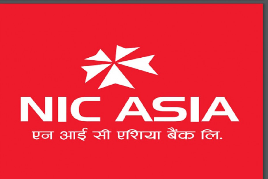 एनआईसी एशिया बैंकद्वारा वार्षिक साधारण सभा आह्वान