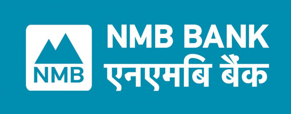 एनएमबि बैंकले वैशाख २१ गतेदेखि १५ वर्षे अवधिको उर्जा ऋणपत्र निष्कासन गर्ने