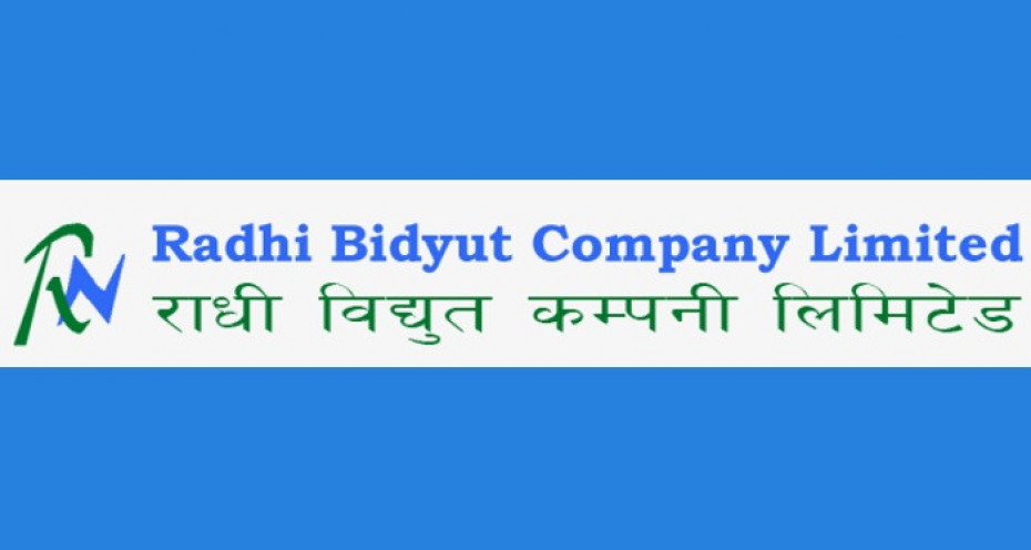 राधि विद्युत कम्पनीद्वारा हकप्रद निष्कासनको अनुमति माग