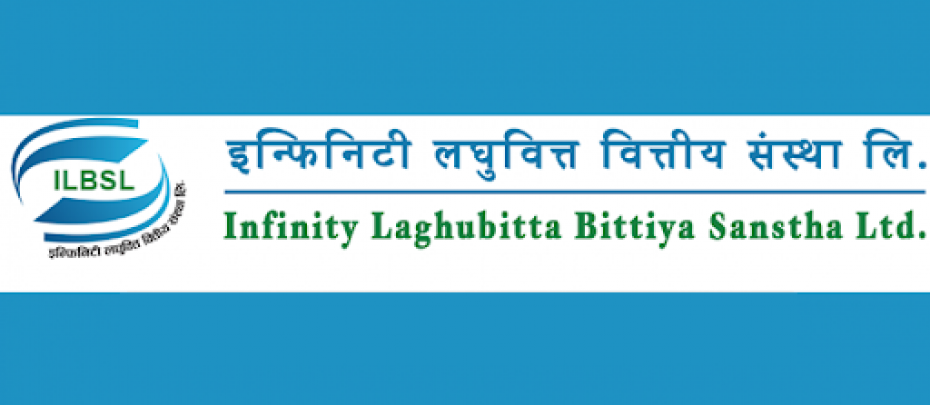इन्फिनिटी लघुवित्तले डाक्यो वार्षिक साधारण सभा, यस्ता छन् अजेन्डा