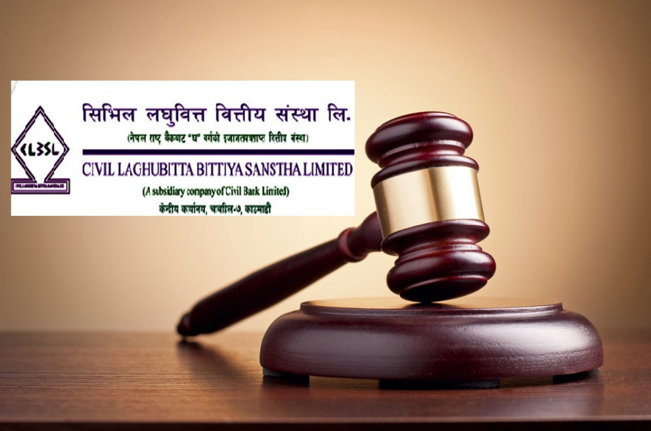 सिभिल लघुवित्तको संस्थापक सेयर लिलामीमा 