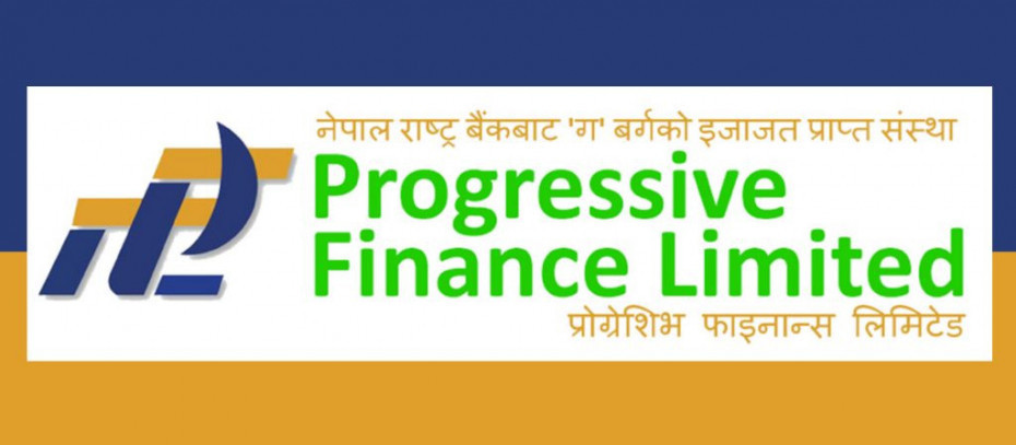 प्रोग्रेसिभ फाइनान्सको सञ्चालकमा महर्जन नियुक्त  