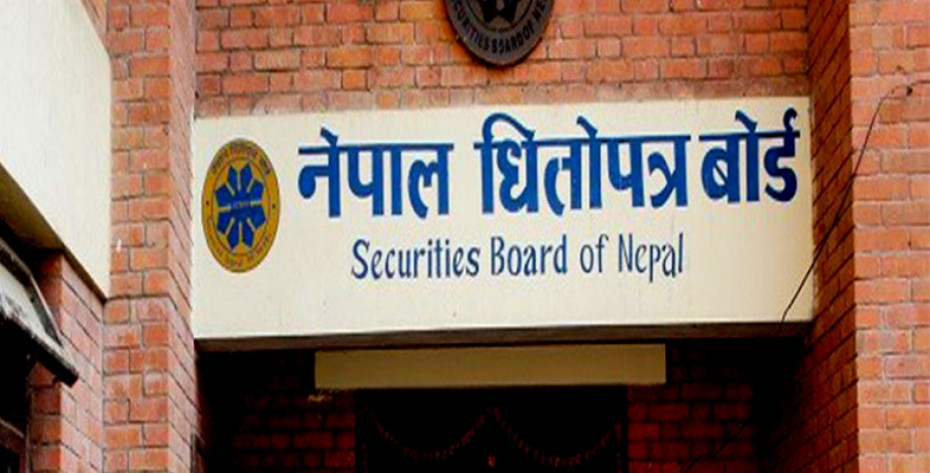 धितोपत्र बोर्ड अध्यक्षका लागि पुनःआवेदन