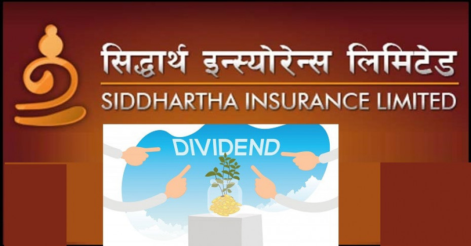 सिद्धार्थ इन्स्योरेन्सद्वारा लाभांस प्रस्ताव 