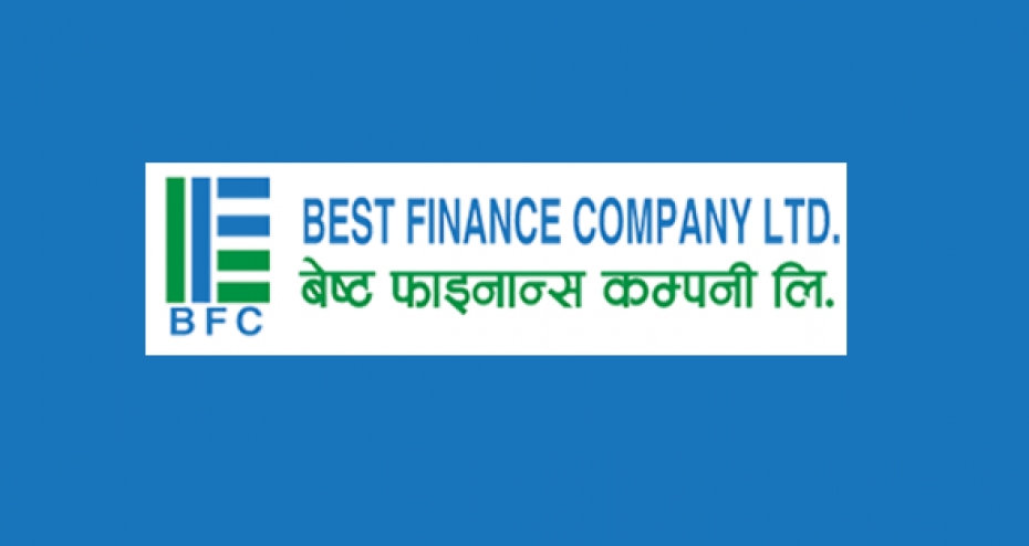 वेष्ट फाइनान्स कम्पनीद्वारा स्थगित वार्षिक साधारण सभाको मिति तय