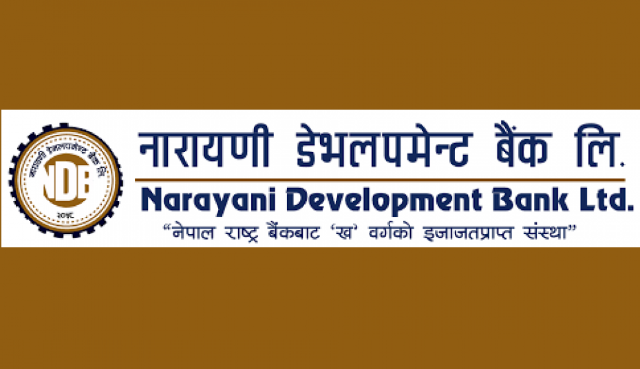 नारायणी डेभलपमेन्ट बैंकको हकप्रदमा आजदेखि आवेदन दिन सकिने