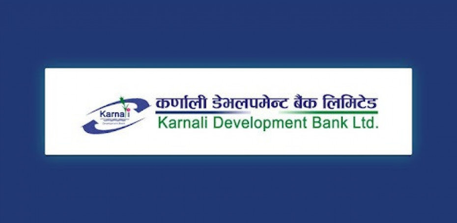 कर्णाली डेभलपमेन्ट बैंकद्वारा वार्षिक साधारण सभा आह्वान