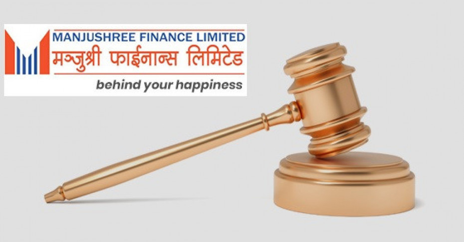 मन्जुश्री फाइनान्सको संस्थापक सेयरमा बोलपत्र आवेदन पेस गर्ने भोलि अन्तिम दिन 
