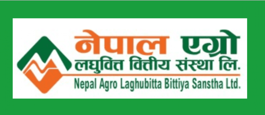 नेपाल एग्रो लघुवित्तको बोनस सेयर सेयरधनीहरुको हितग्राही खातामा जम्मा