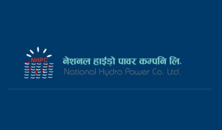नेशनल हाइड्रोपावरद्वारा लाभांस प्रस्ताव, हकप्रद समेत जारी गरिने
