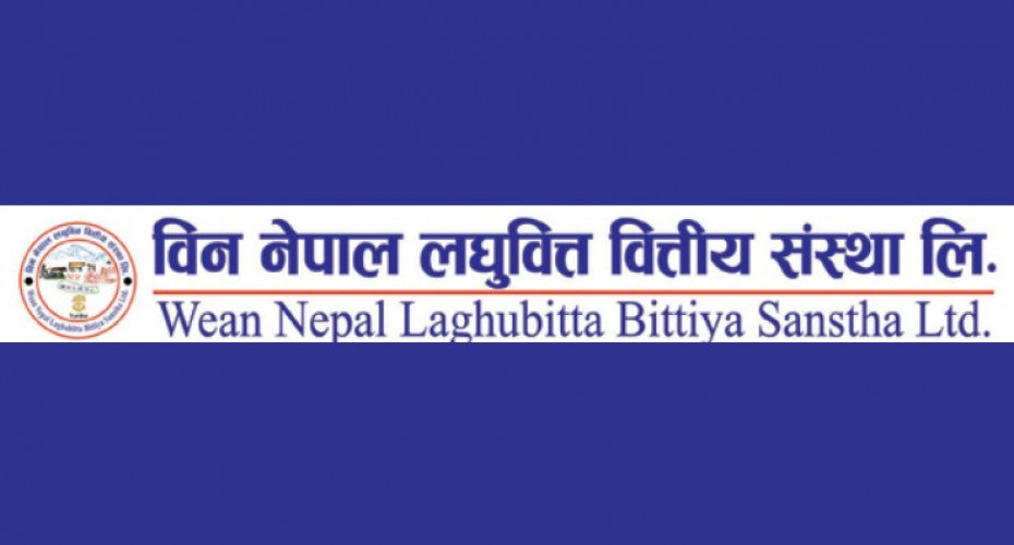विन नेपाल लघुवित्तद्वारा लाभांस संशोधन