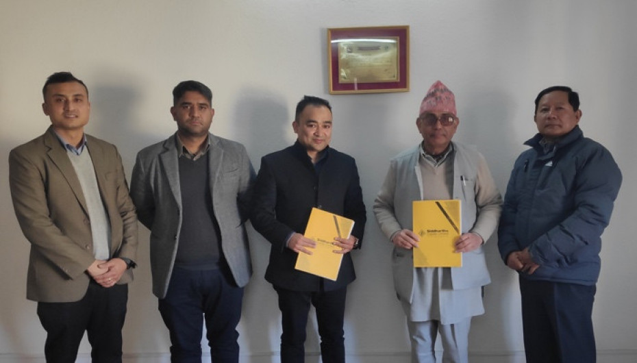 भगवति हाइड्रोपावरले आईपीओ निष्कासन गर्ने बिक्री प्रबन्धकमा सिद्धार्थ क्यापिटल नियुक्त