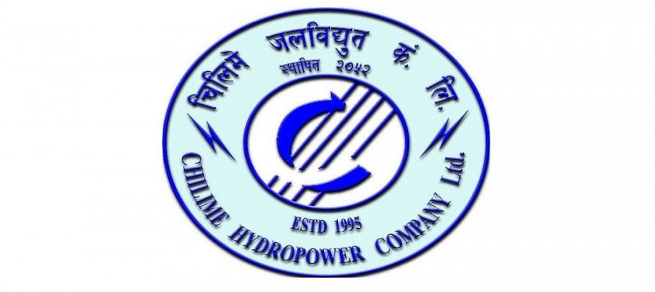 चिलिमे हाइड्रोपावरद्वारा लाभांस घोषणा, बोनस र नगद कति ?