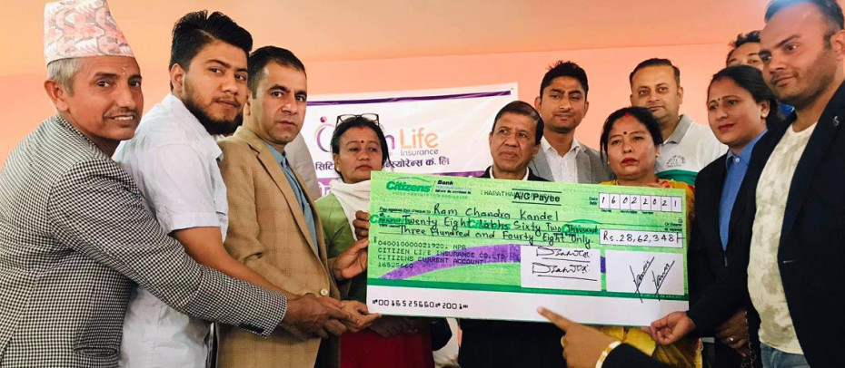 सिटिजन लाइफद्वारा घातक रोग उपचारबापत रु.३० लाख भुक्तानी 