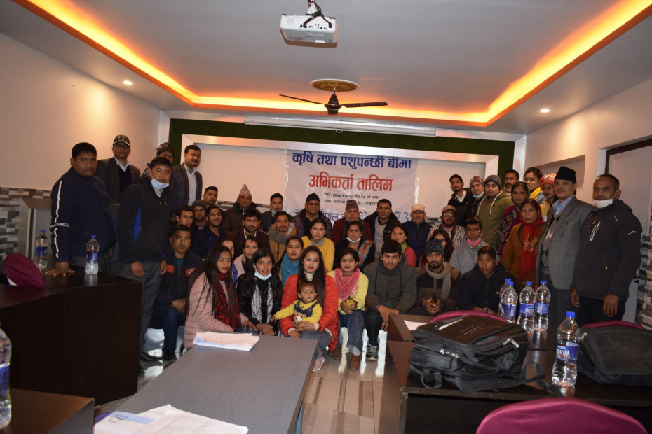 नेपाल इन्स्योरेन्सद्वारा तीन दिने कृषि तथा पशुपन्छी बीमा अभिकर्ता तालिम सम्पन्न
