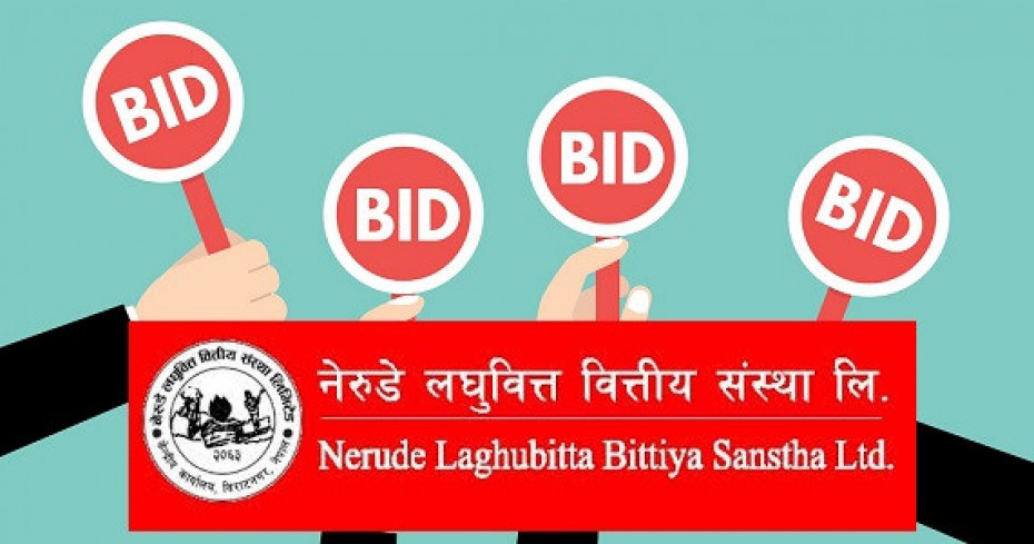 प्राइम कमर्सियल बैंकको नाममा रहेको नेरुडे लघुवित्तको संस्थापक सेयर लिलामीमा राखिने 