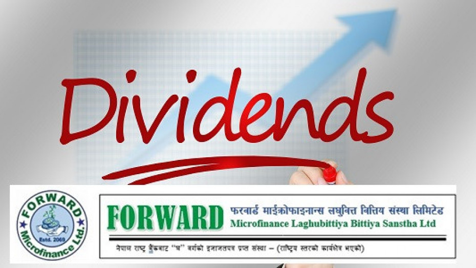 फरवार्ड माइक्रोफाइनान्सद्वारा लाभांस वितरणको प्रस्ताव 