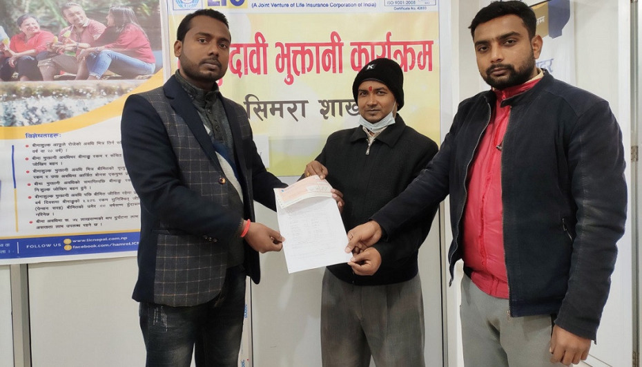 एलआइसीद्वारा मृत्यु दाबी रकम भुक्तानी