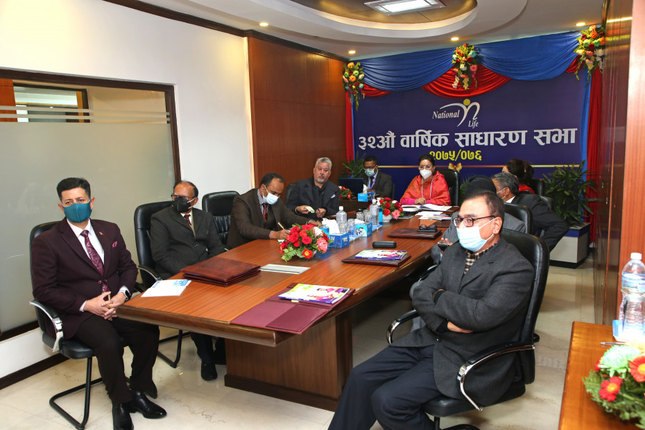 नेशनल लाइफको वार्षिक साधारण सभा सम्पन्न, प्रस्तावित लाभांस पारित
