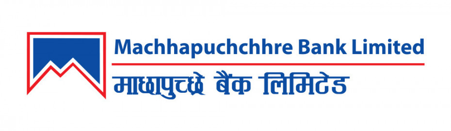 माछापुच्छ्रे बैंकद्वारा लाभांस घोषणा, बोनस सेयर र नगद कति ? 