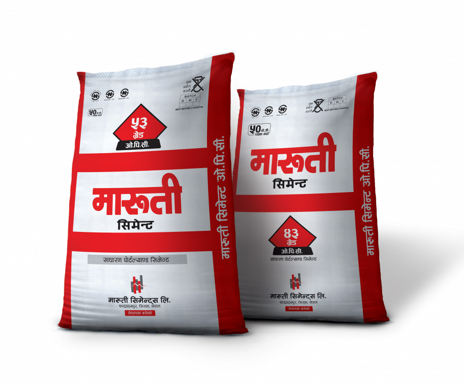 मारुती सिमेन्ट बन्यो ५३ ग्रेडको ओपीसी उत्पादन गर्ने नेपालकै पहिलो सिमेन्ट कम्पनी