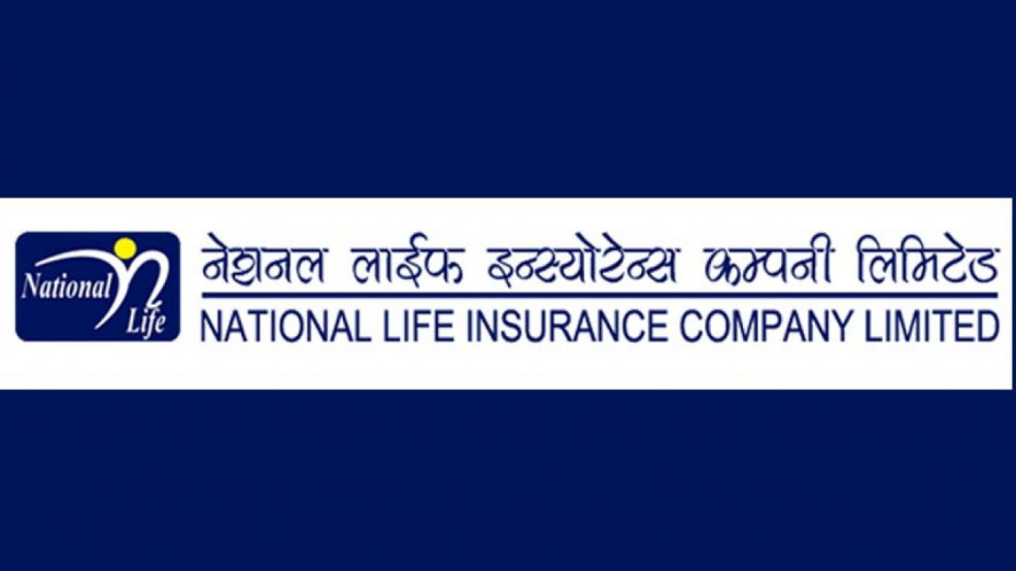 नेशनल लाइफको ३४ लाख बढी संस्थापक सेयर साधारण सेयरमा रुपान्तरण  