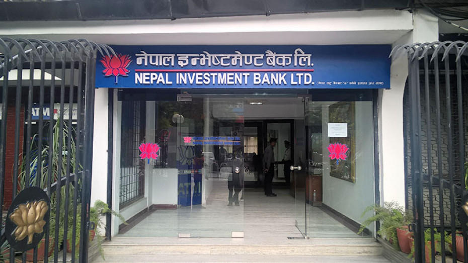 नेपाल इन्भेष्टमेन्ट बैंकद्वारा ५ वर्ष पुरानो लाभांस रकम बुझिलिन आग्रह