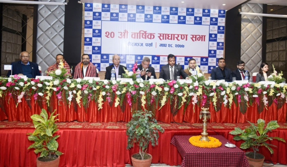 नेपाल लाइफको वार्षिक साधारण सभा सम्पन्न, लाभांस पारित 