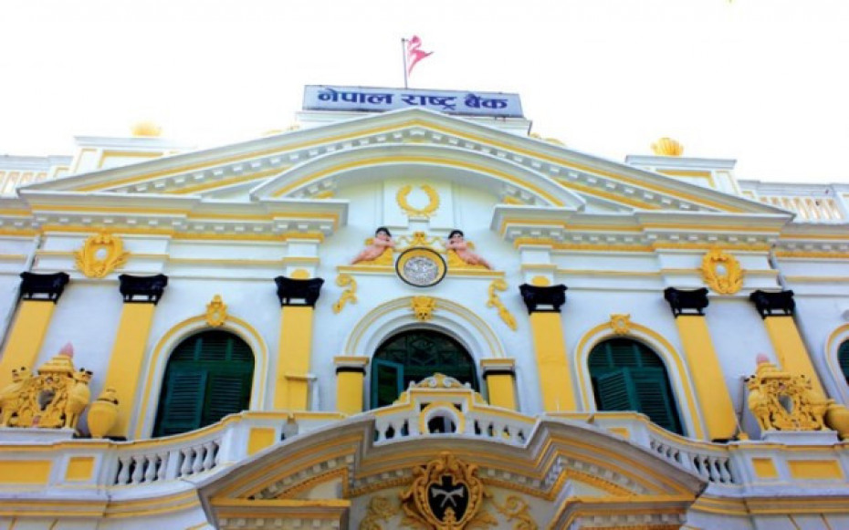 नेपाल राष्ट्र बैंकले १५ अर्ब रुपैयाँबराबरको विकास ऋणपत्र बिक्री गर्ने