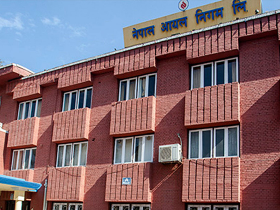 आयल निगम मासिक साढे चार अर्ब घाटामा