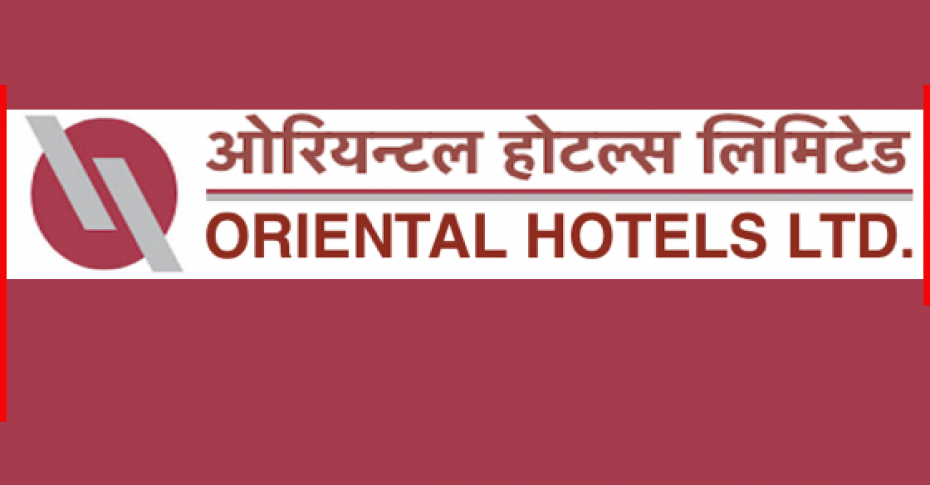 ओरियन्टल होटल्सले डाक्यो वार्षिक साधारण सभा, यस्ता छन् अजेन्डा