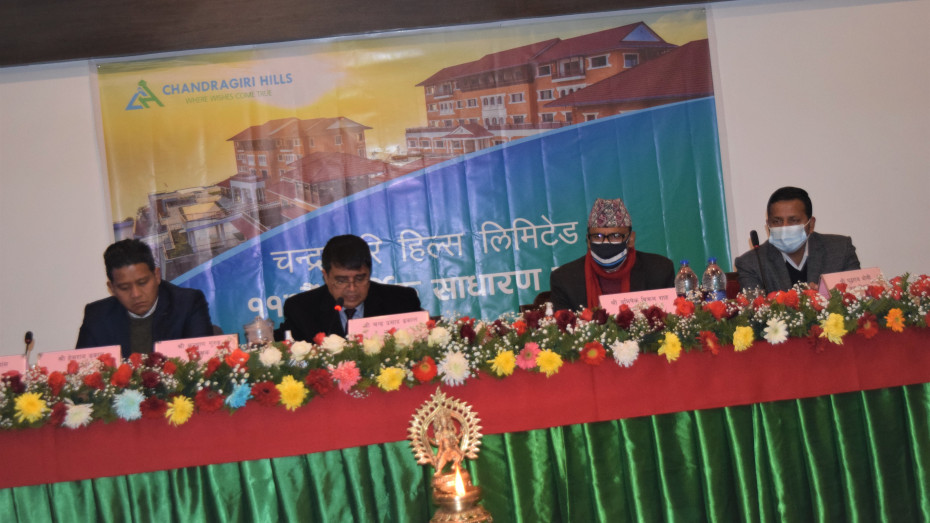 चन्द्रागिरि हिल्सको बम्पर अफर, आईपीओ भर्नेलाई केबुलकार चढ्दा २५% छुट