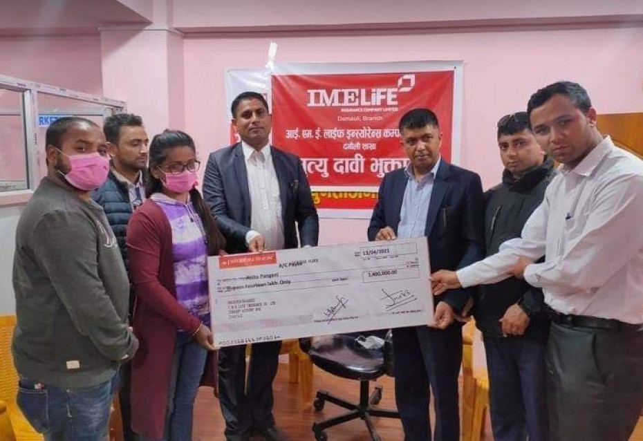 आइएमई लाइफ इन्स्योरेन्सद्वारा मृत्यु दाबी भुक्तानी 