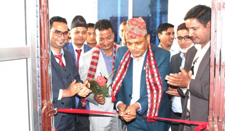 नेपाल लाइफद्वारा बाँकेको कोहलपुरमा नयाँ शाखा विस्तार