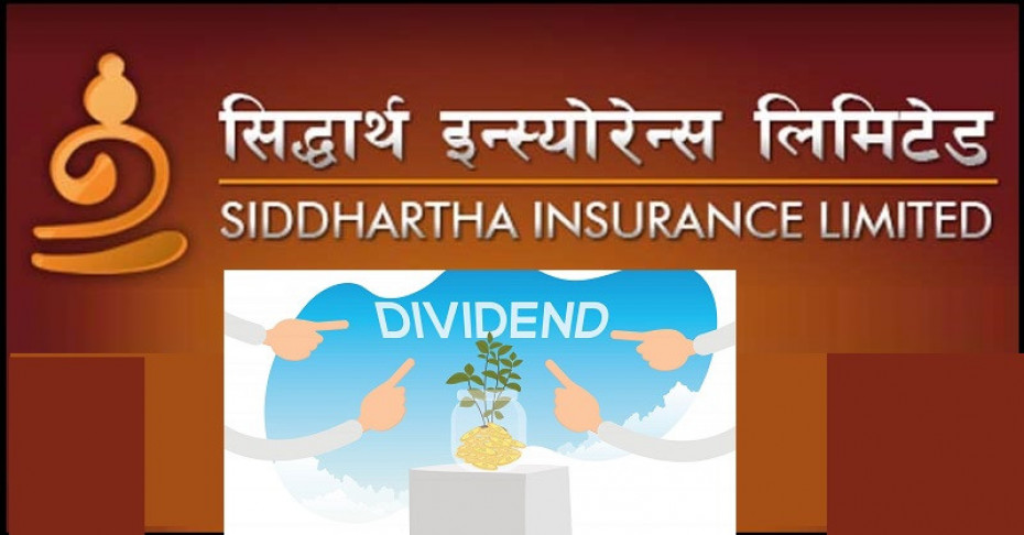 सिद्धार्थ इन्स्योरेन्सद्वारा लाभांस प्रस्ताव
